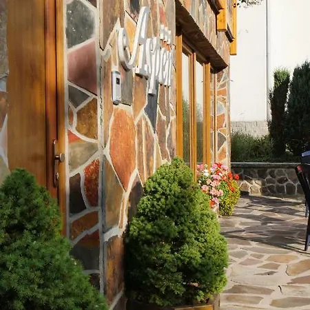 게스트하우스 Aspen